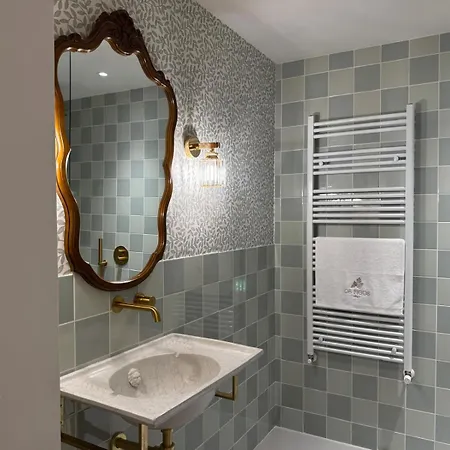 Apartamento Os Figos Abegondo